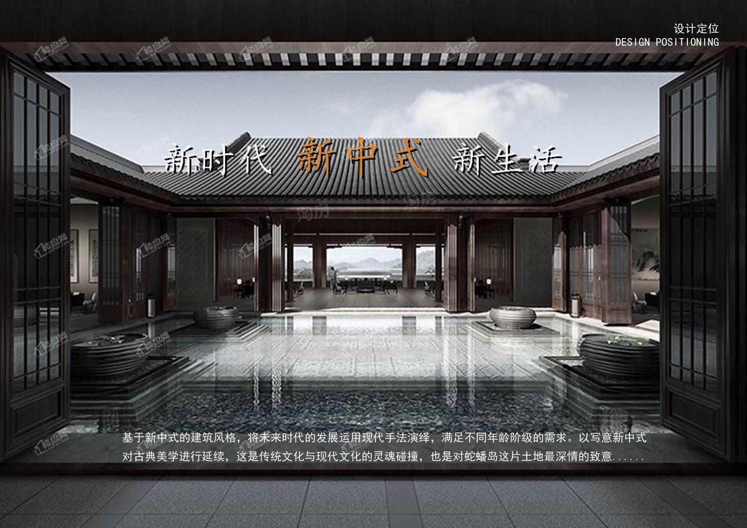 红树东岸效果图