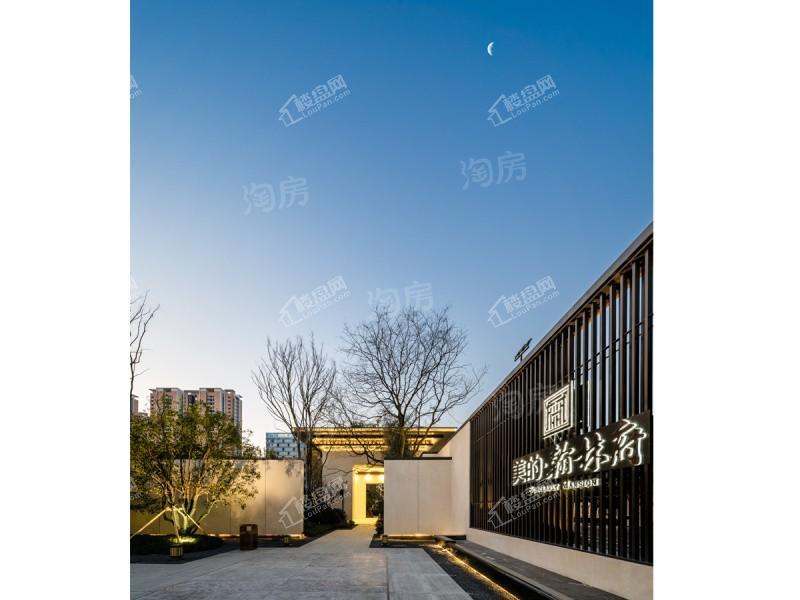 美的·翰林府实景图
