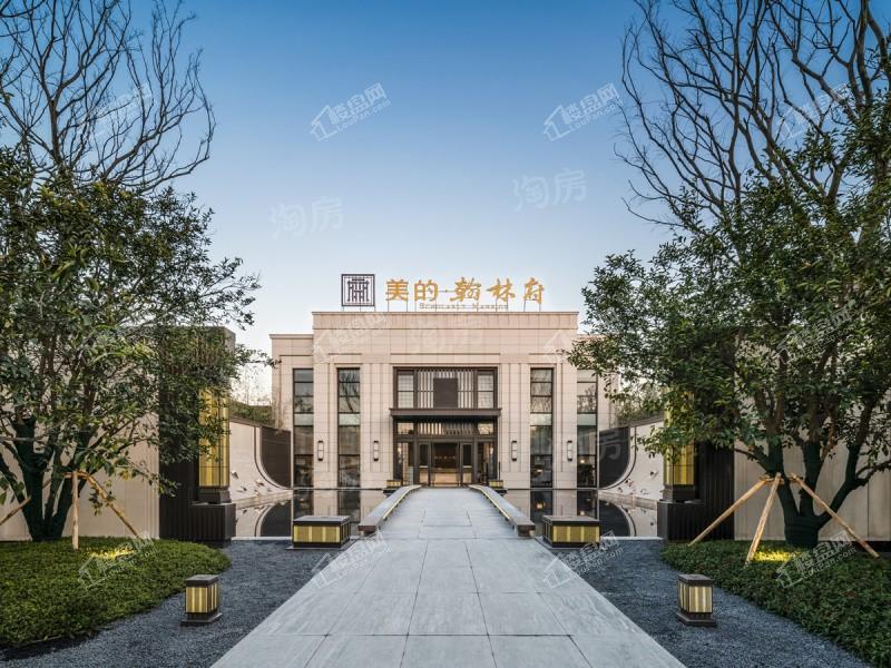 美的·翰林府实景图