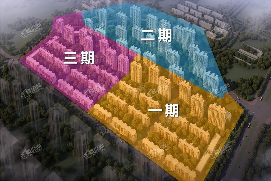中海康城