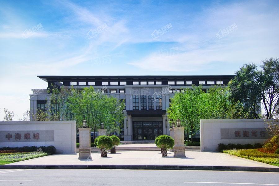 中海康城实景图