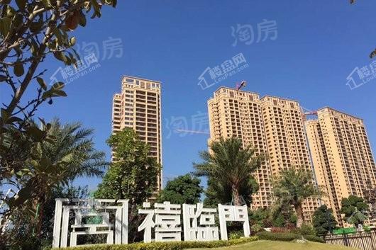 禧临门实景图