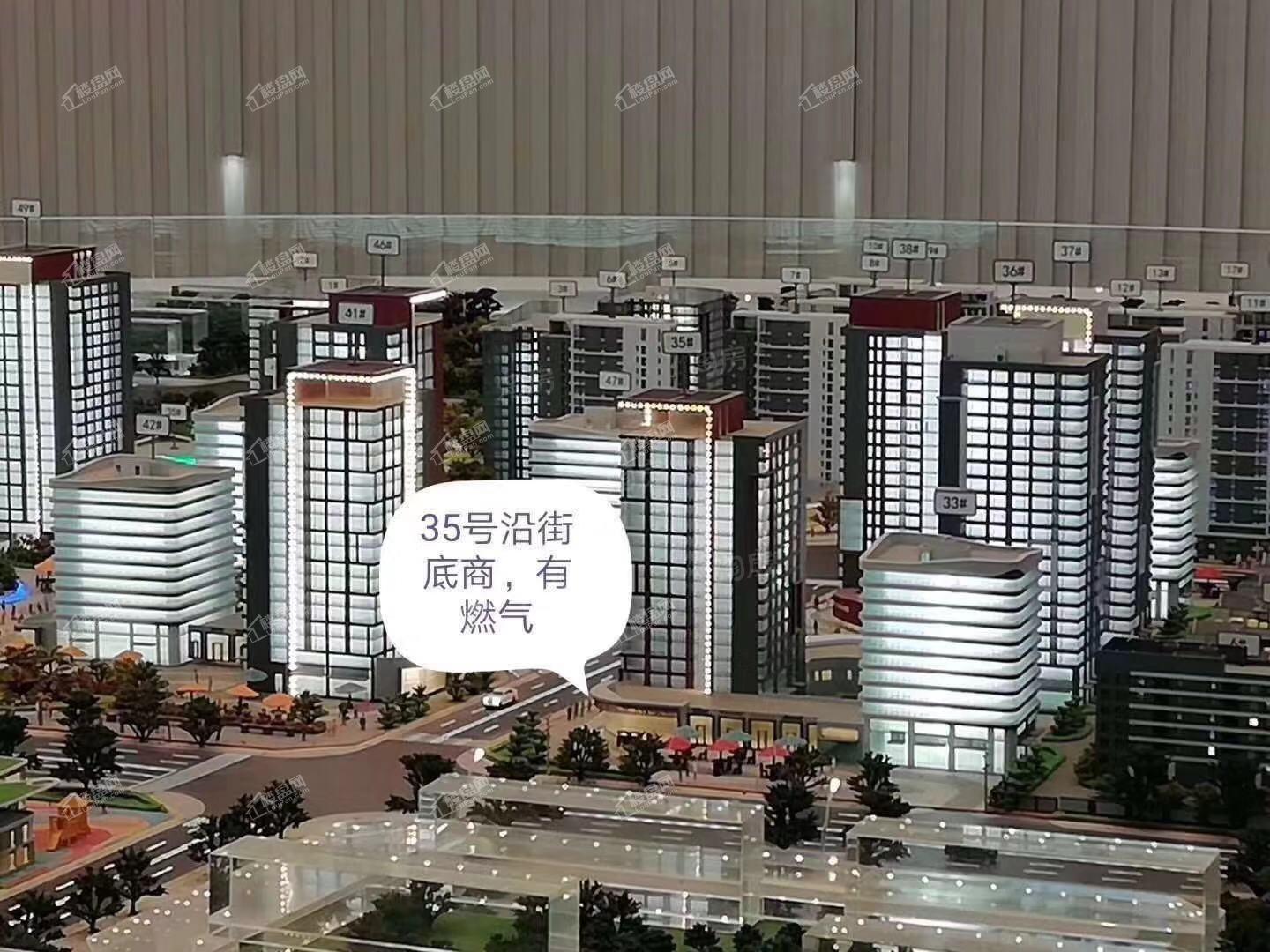 永定河孔雀城文创园效果图