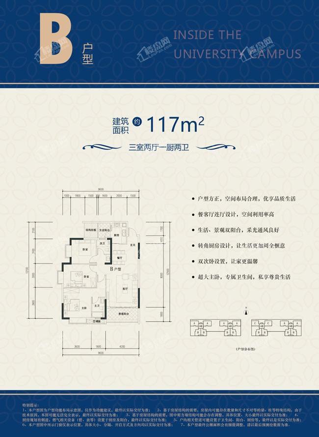 暂无数据