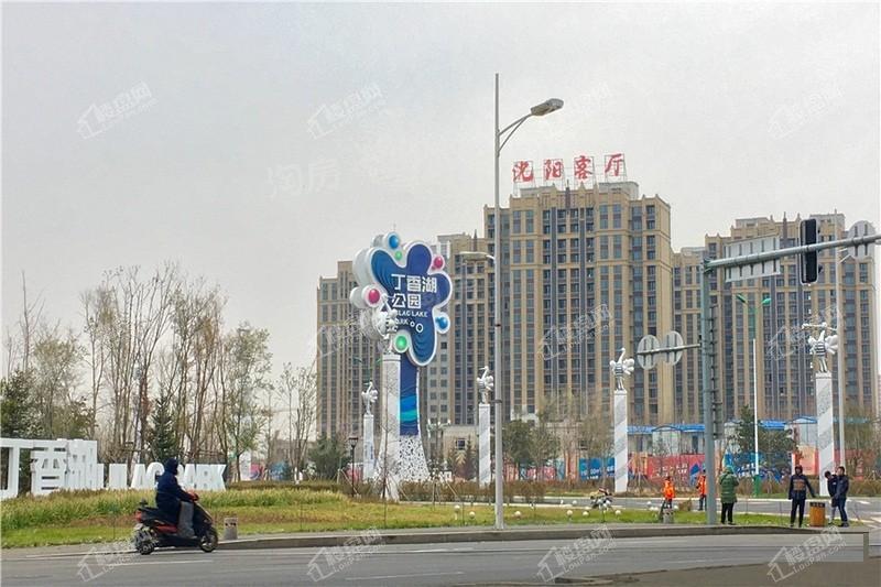 卓尔沈阳客厅实景图