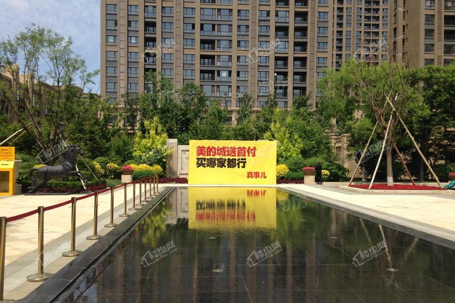 美的城实景图