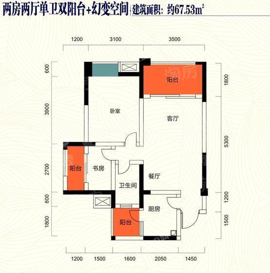 户型图片