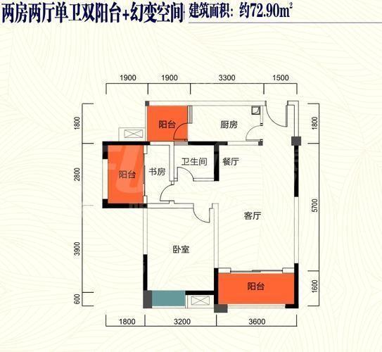 户型图片