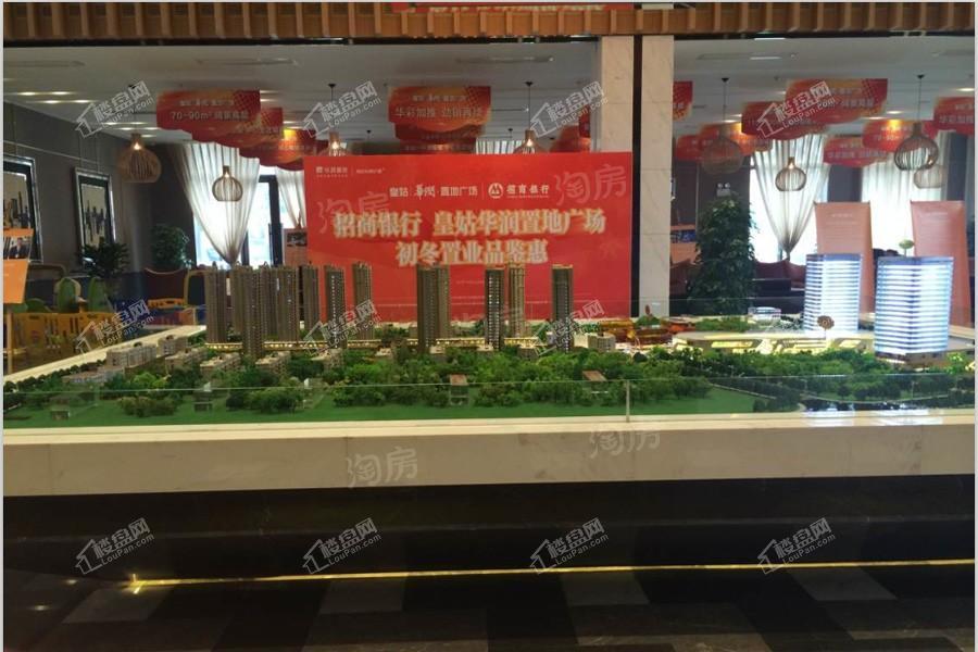 华润置地紫云府悦里实景图