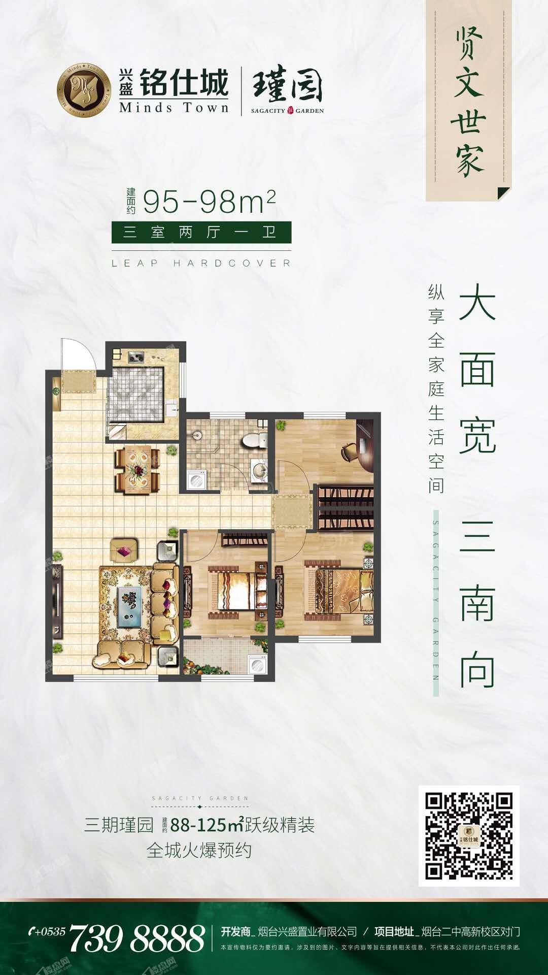 暂无数据