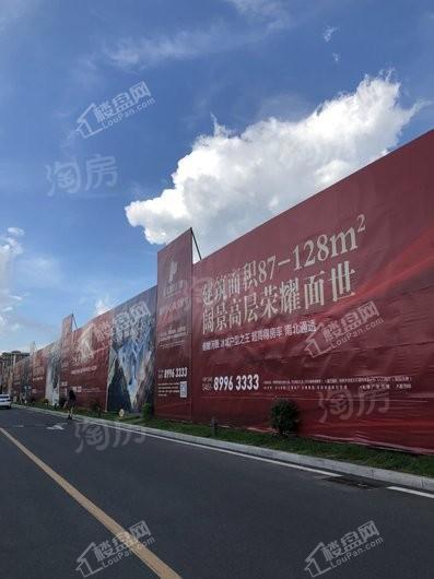 汇宏时代广场实景图
