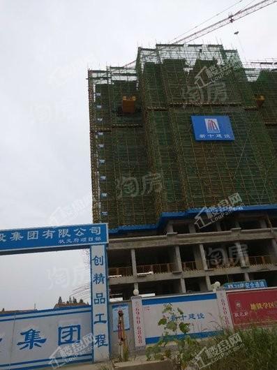 状元府实景图