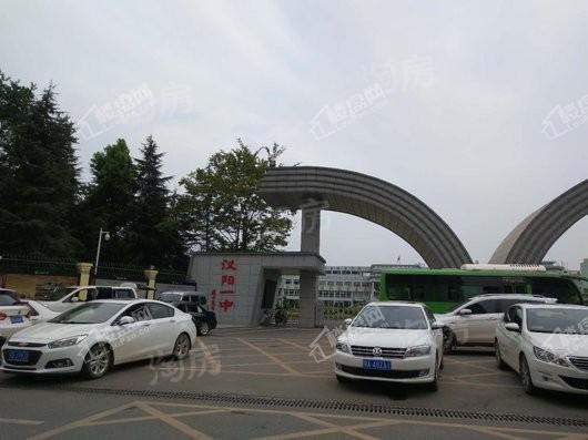 状元府配套图