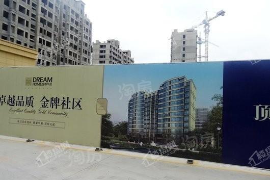 金尊华府实景图