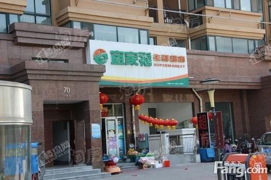 金尊华府配套图