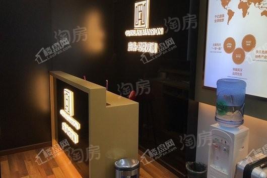 新城庭瑞君悦观澜【别墅】实景图