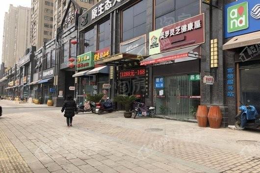 新城庭瑞君悦观澜【别墅】配套图