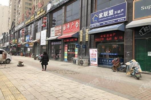 配套图