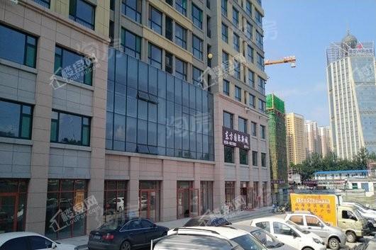 东方国际新城实景图