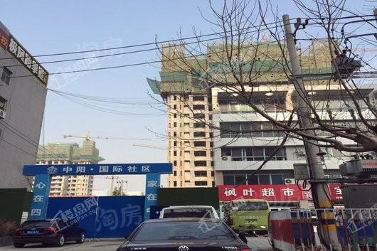 中阳国际社区实景图