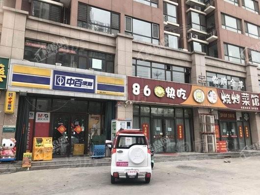 中阳国际社区配套图
