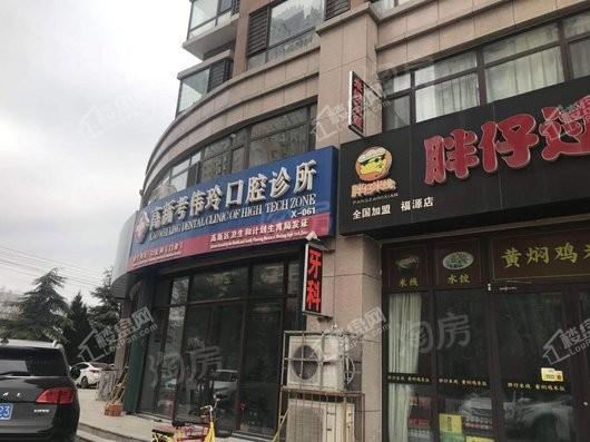 中阳国际社区配套图