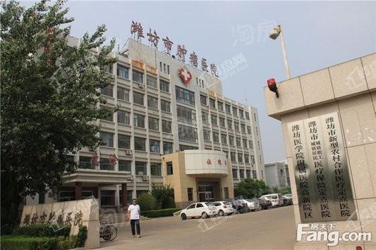 中阳国际社区配套图
