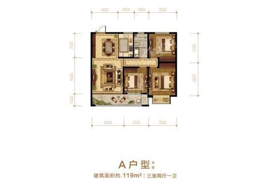德润天合A户型 3室2厅1卫1厨
