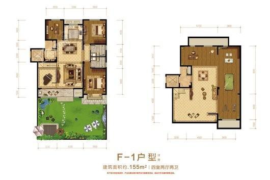 户型图片