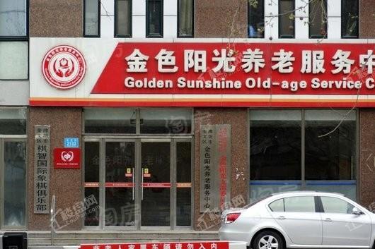 周边配套图