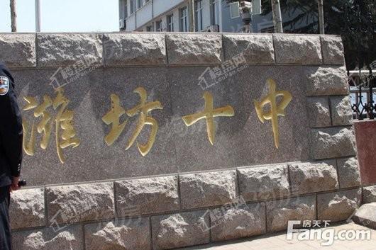 德润天合配套图