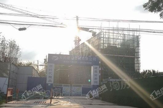 潍坊碧桂园天玺实景图