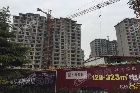 中颐和园实景图