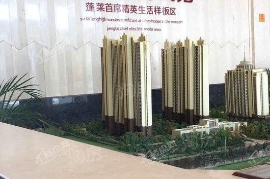 亚泰兰海公馆实景图