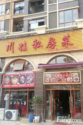 配套图