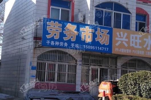御龙湾配套图