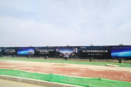 绿地城实景图