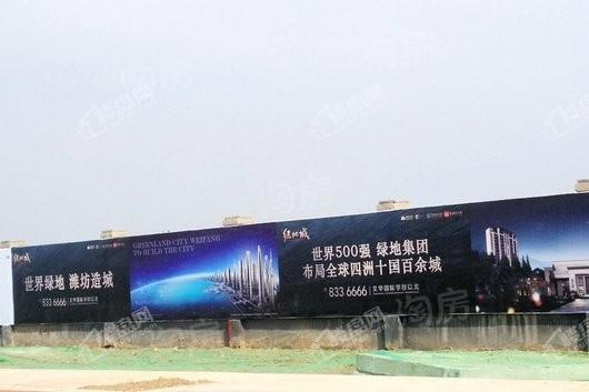 绿地城实景图