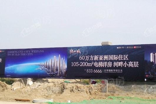 绿地城实景图