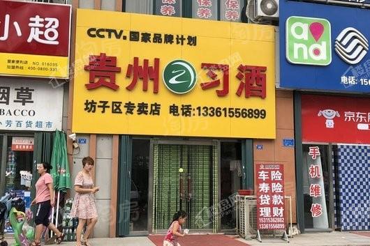 配套图