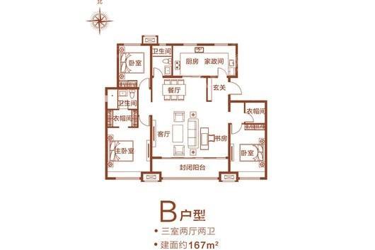 户型图片