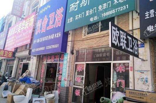 保利海棠配套图