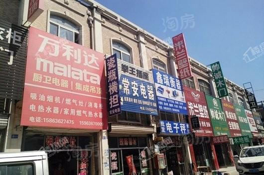 保利海棠配套图