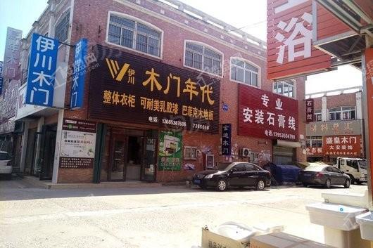 保利海棠配套图