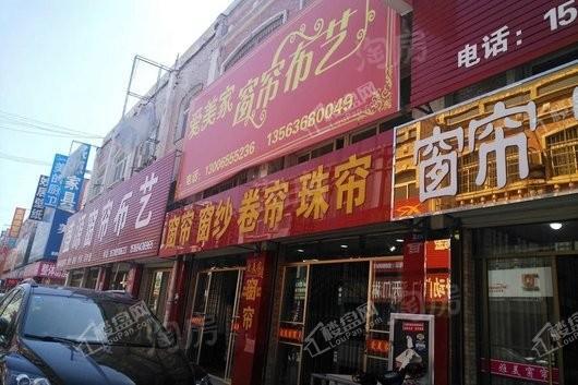 保利海棠配套图