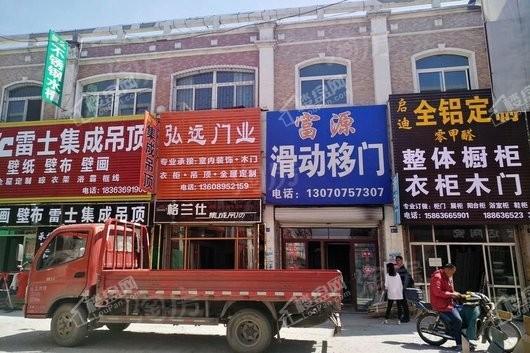 保利海棠配套图