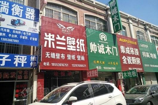 保利海棠配套图
