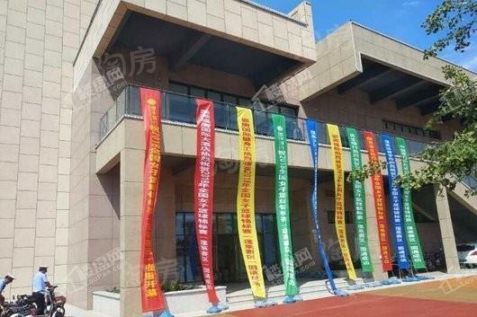 配套图