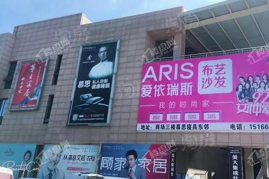 锦泰广场实景图