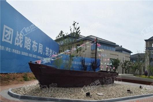渔号小镇实景图